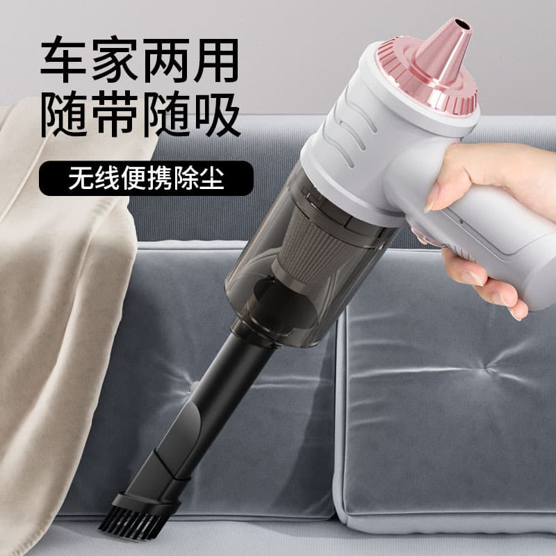Portable Electric Car Vacuum Cleaner Wireless Handheld Home Desktop Wireless Vacuum Cleaner High Power Vacuum Cleaner
