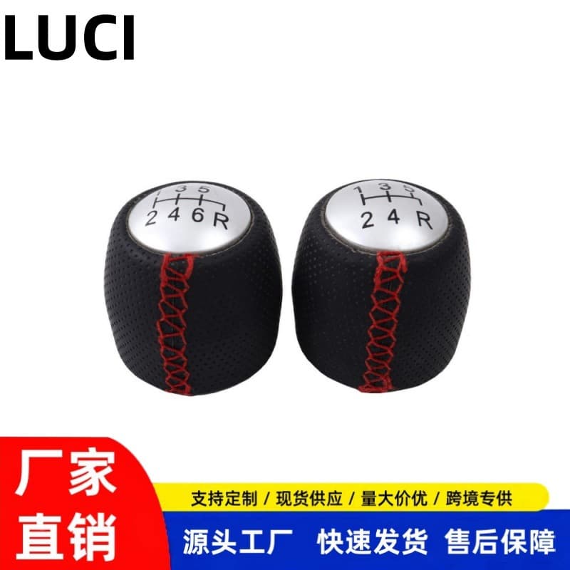 Shift Knob Gear Lever Modification for Alfa Romeo 159 Brera Spider