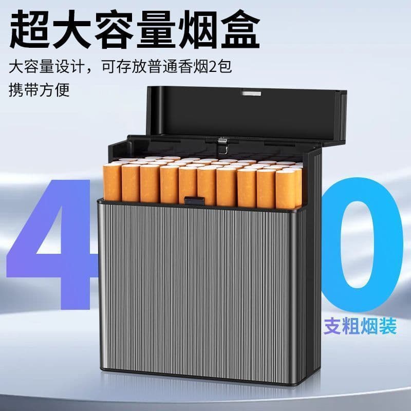 New aluminum-plastic cigarette case, 40-pack large capacity automatic pop-up lid, moisture-proof, crush-resistant, wear-resistant, thick cigarette sealed cross-border exclusive