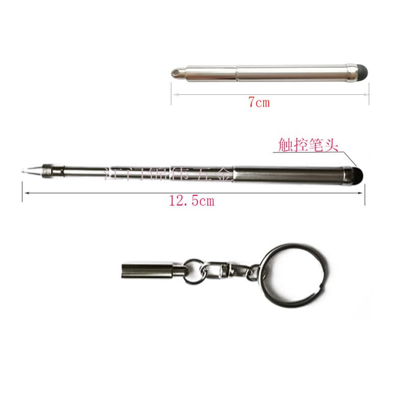 Stainless steel retractable touch small pen touch pen lock keychain portable metal key ring keychain retractable pen
