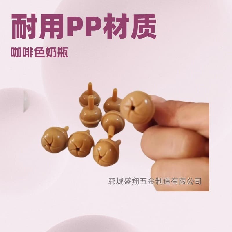 Baby bottle straw accessories, milk suction beads, baby milk suction water beads, steel ball gravity ball, PP gravity beads anti-choking design