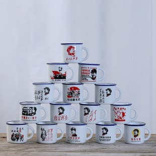 Vintage Retro Mini Ceramic Shot Glass, Coffee Cup, Small Tea Cup, Candle Cup, Business Opening Gift, Custom Logo