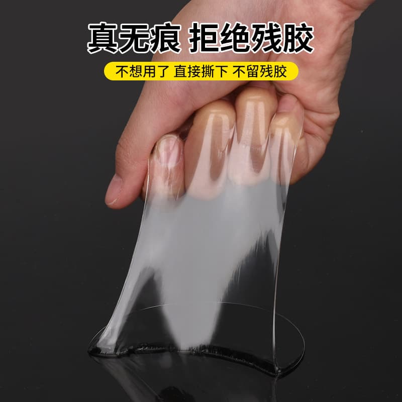 Nano Double-Sided Tape, Invisible Transparent Acrylic Adhesive, High-Stickiness Waterproof Nano Tape