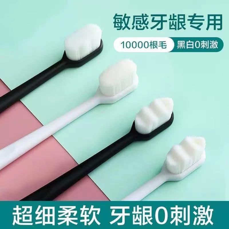 Wan Mao Toothbrush for Pregnant Women and Confinement, Single Fine Soft Bristle Toothbrush for Adults and Maternity