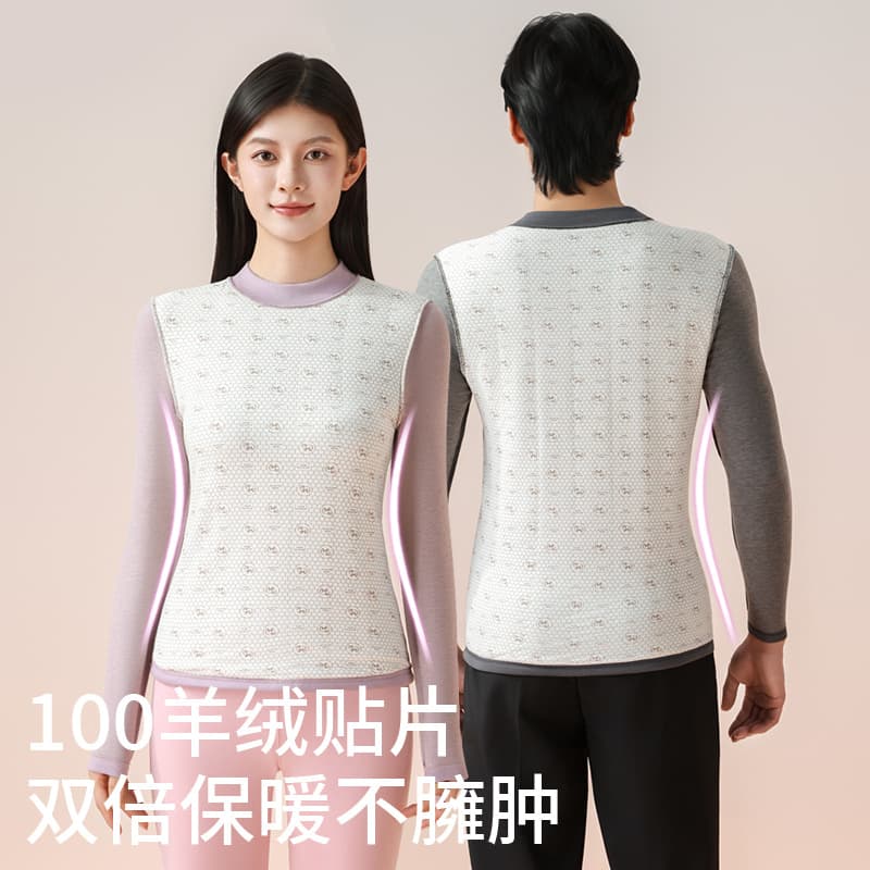 Tencel wool patch warm top, new autumn and winter style, fleece-lined and thickened slim-fit base layer, suitable for inner or outer wear, women's autumn clothes.