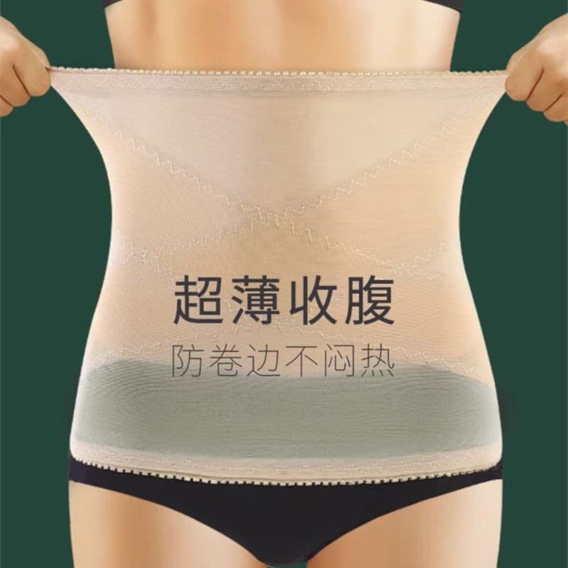 Cross Waist Trainer Shapewear Belt Mesh Breathable Thin Postpartum Tummy Control Waist Cincher Corset