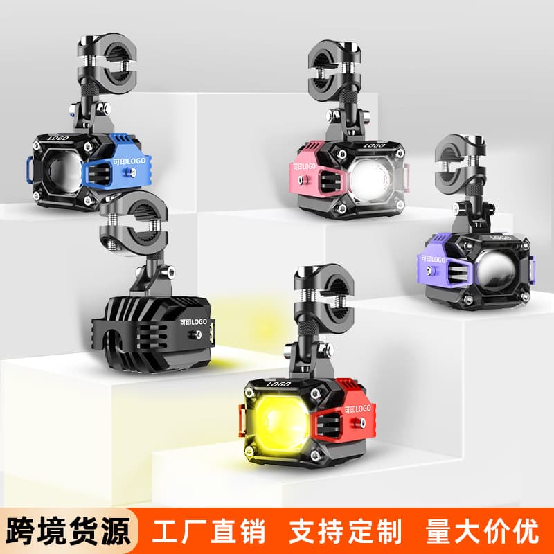 Motorcycle LED Spotlight, Electric Scooter Road Light, High and Low Beam, External Super Bright Headlight, Motorcycle Modification