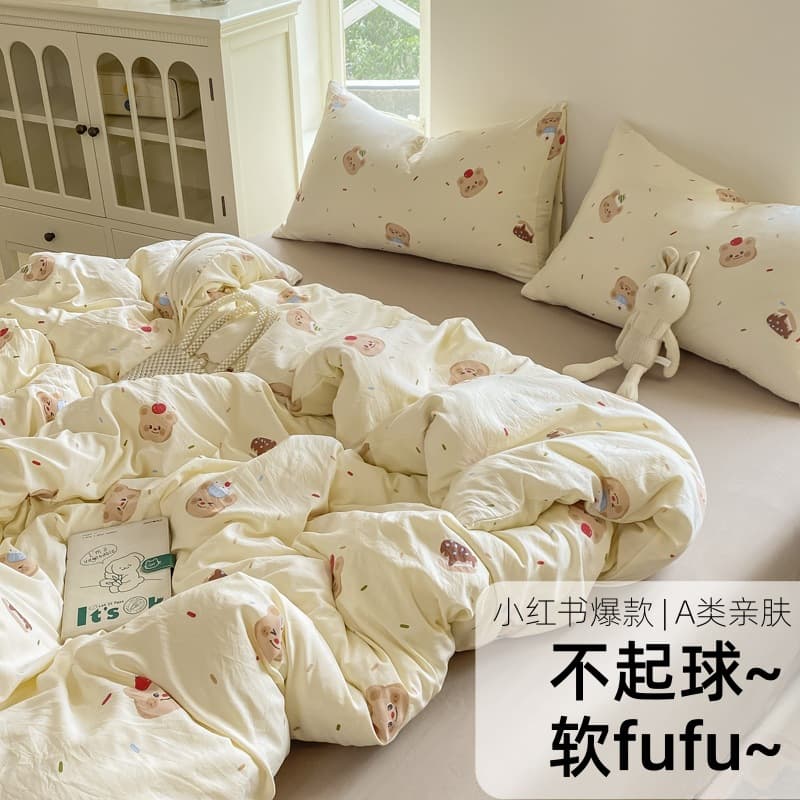 Class A Mother & Baby Grade Four-Piece Bedding Set for Spring/Summer, Pure Water Washed Cotton Duvet Cover, Student Three-Piece Four-Piece Fitted Sheet
