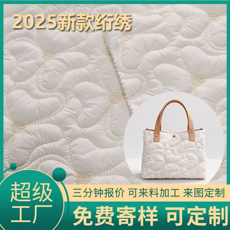 Custom quilted cotton fabric quilted padding bag material stitched cotton fabric quilted embroidered cloth autumn/winter bags clothing