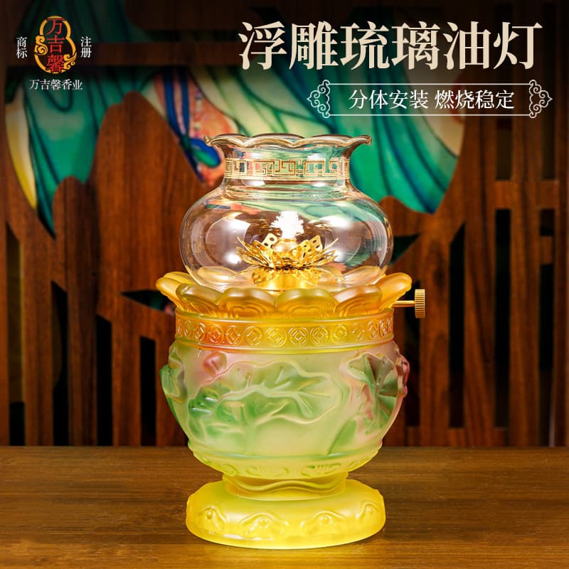 Lotus Glazed Oil Lamp for Buddha Offering, Long-Burning Ghee Lamp Base, Buddha Lamp, Home Ghee Lamp, Buddhist Supplies