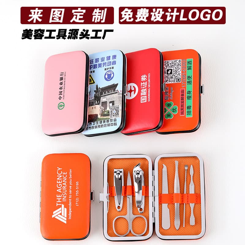 Candy Beauty Nail Trimming Tool Set Box with Colorful Printing, Gift Custom Logo Nail Clipper Set