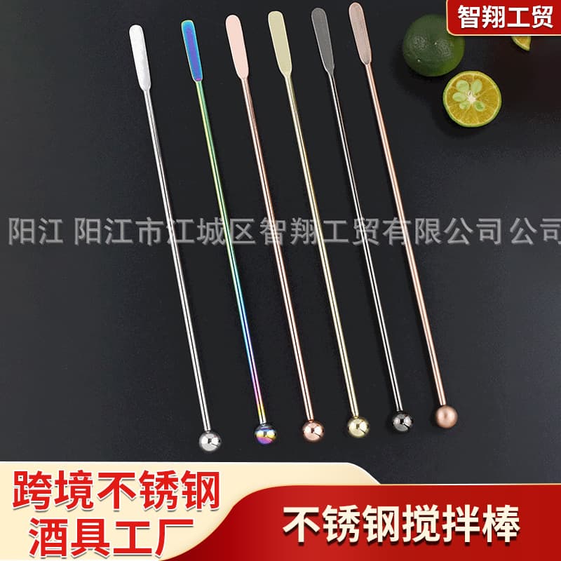 Manufacturer Beverage Cocktail Coffee Stainless Steel Milk Tea Bar Metal Cocktail Stirrers Cross-Border Wholesale Stirring Sticks