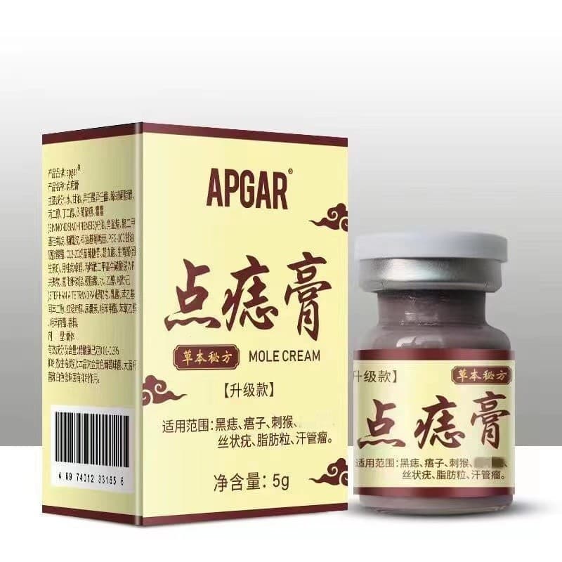 Spot Mole Removal Cream for Warts, Moles, Flat Warts, Filiform Warts, Skin Tags, and Fat Granules