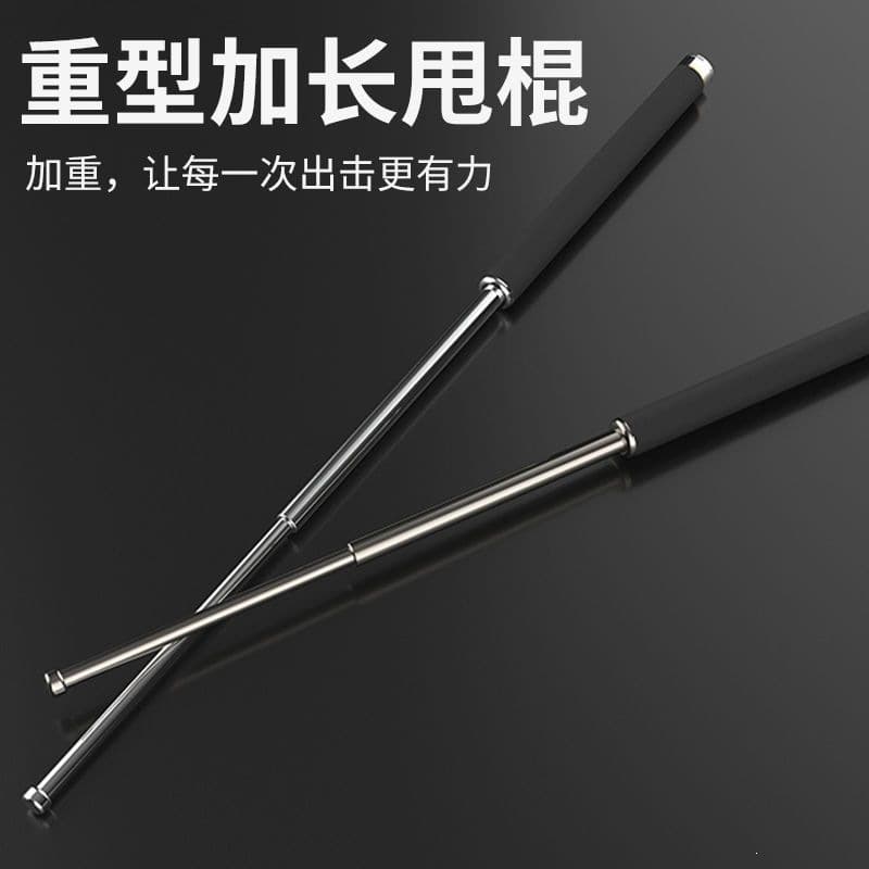 Solid Telescopic Baton Car Self-Defense Weapon Dog Stick Three-Section Self-Protection Tool Expandable Baton Stick Whip
