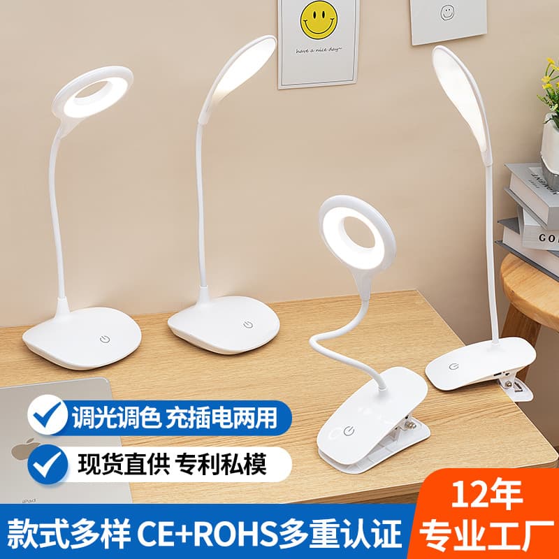 Led Foldable Touch Dimmable Desk Lamp Usb Charging Reading Light Student Study Work Bedside Lamp Night Market Stall