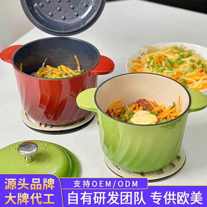German Braun Fei Cast Iron Enamel Pot Multi-Function Rice Cooker Stew Pot Home Use Non-Coating High Temperature Resistant Soup Pot Wholesale