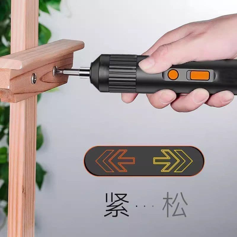 Small Pen-Type Powerful Household Rechargeable Multifunctional Screwdriver, Lithium Electric Screwdriver