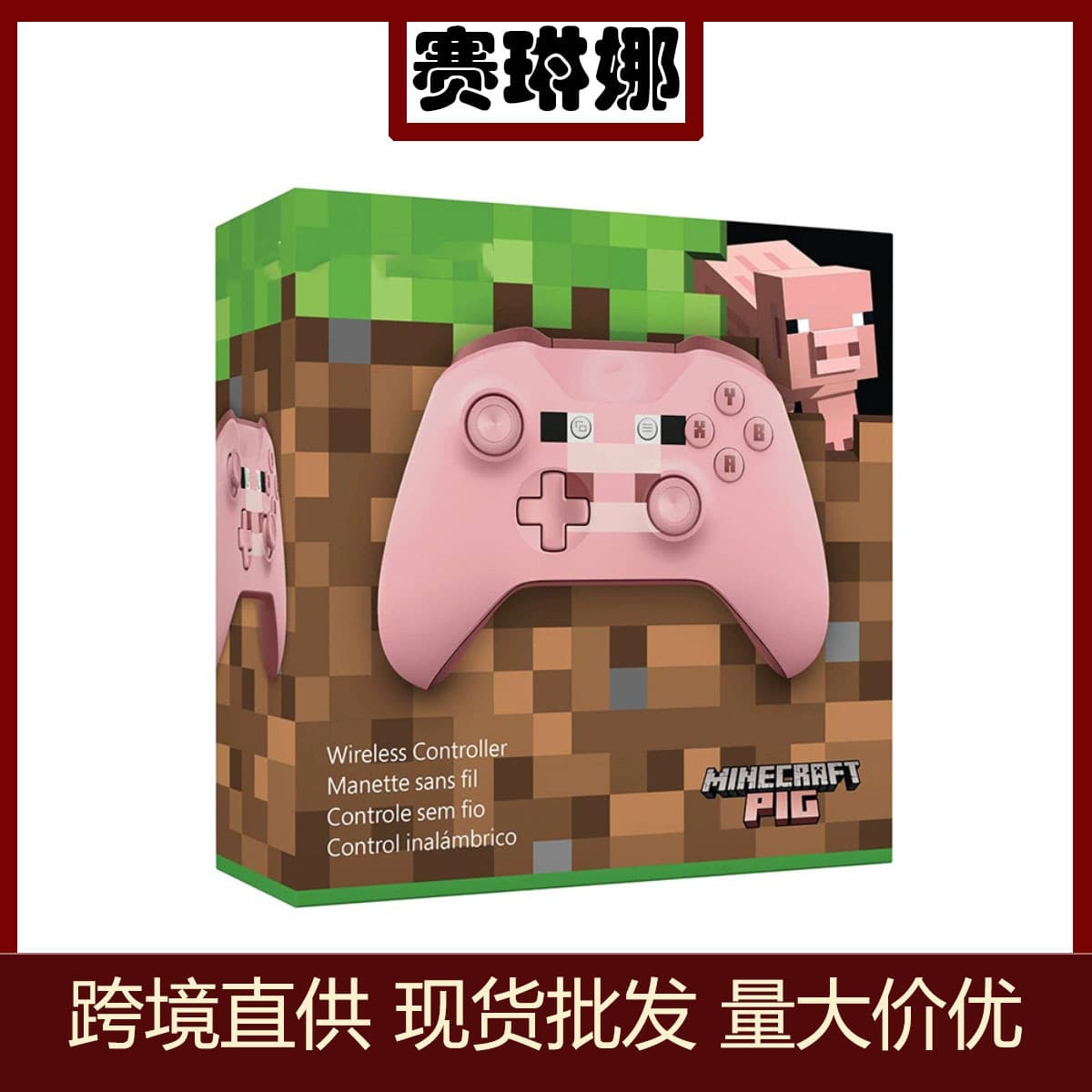 Compatible with Original XBOX ONE S Wireless Controller, One S Wireless Bluetooth Controller, Game Console Controller, Xbox Controller