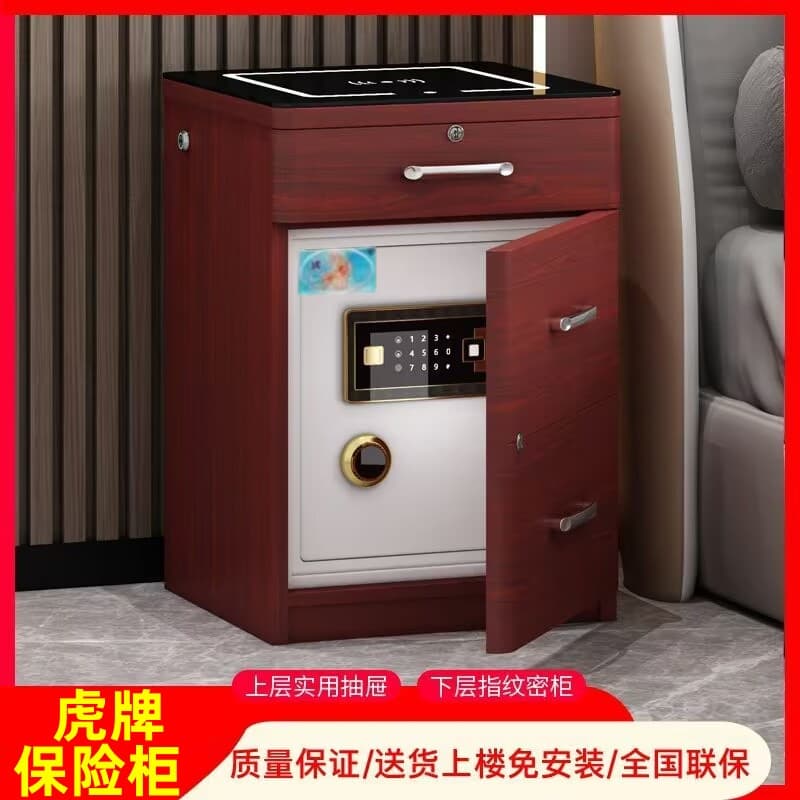 Smart bedside table wireless charging fingerprint password multifunctional simple modern hidden safe integrated factory