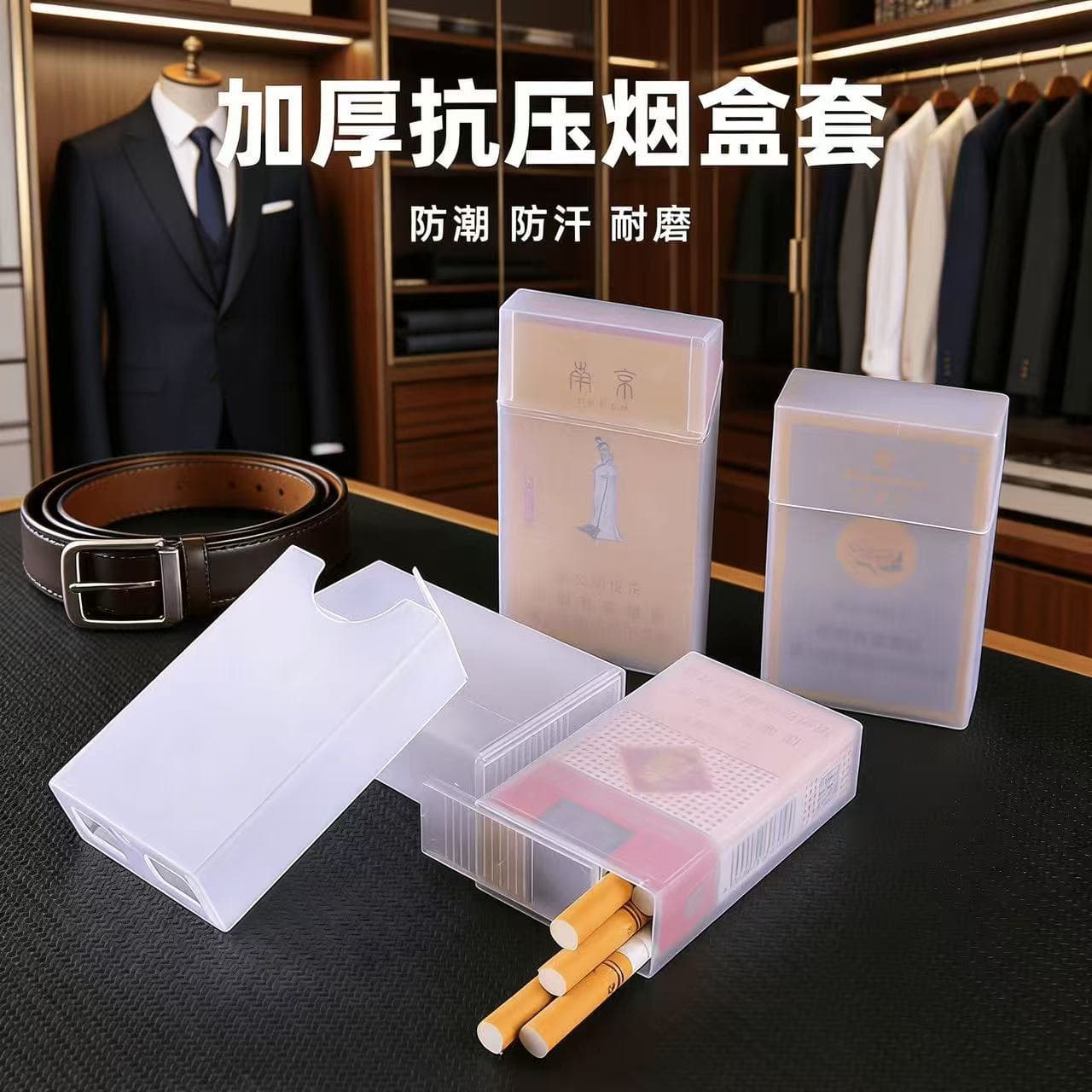 Soft Shell Cigarette Case, Soft Pack Hard Box, 20-Cigarette Capacity, Portable Cigarette Holder, Anti-Crush, Anti-Sweat, Transparent Plastic Soft Case