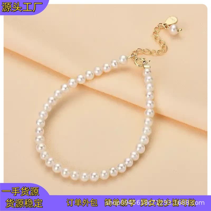 First-hand order outsourcing handmade home assembly decorations factory outsourcing incoming material processing handmade semi-finished product processing