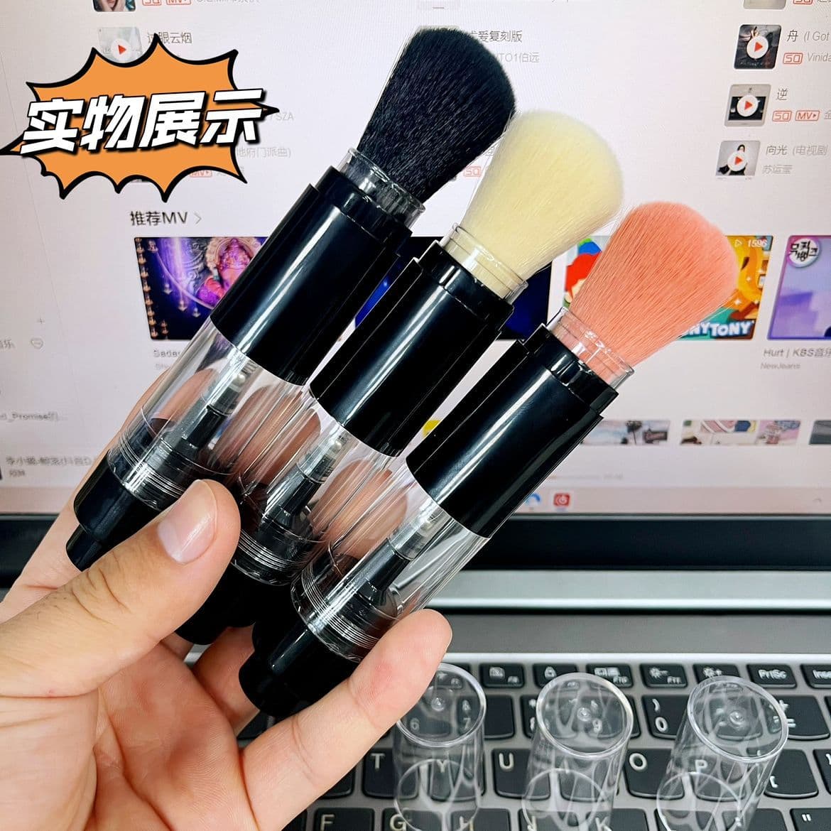 Boyang Cross-Border Recommended Canned Automatic Powder Spray Brush, Multi-Functional Press-Type Makeup Brush Packaging Bottle