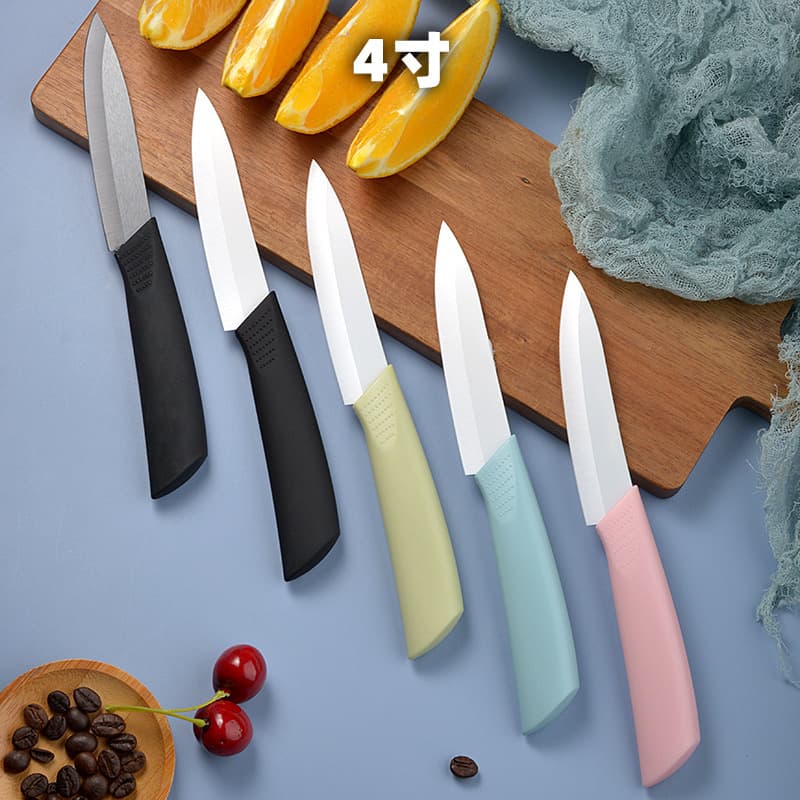 4-Inch Ceramic Fruit Knife High-Quality Zirconia Blade Yangjiang Ceramics Thin Slicer Japanese Style Modern Minimalist Design