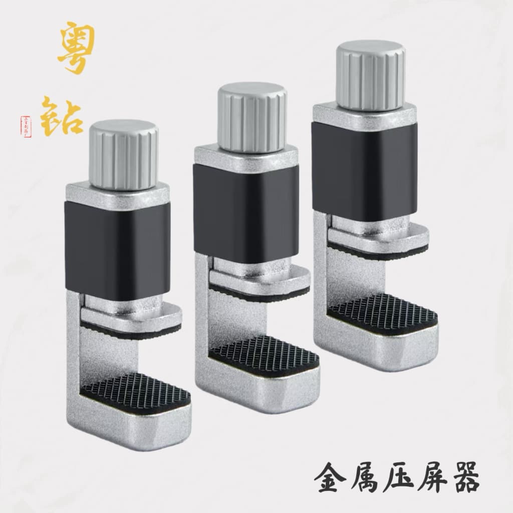 Factory-supplied aluminum screen lifting clamp for mobile phone screen repair, tablet screen opening and fixing tool