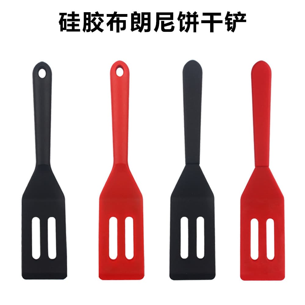 Silicone brownie cookie spatula all-in-one small steak egg frying spatula non-stick pan for cross-border supply