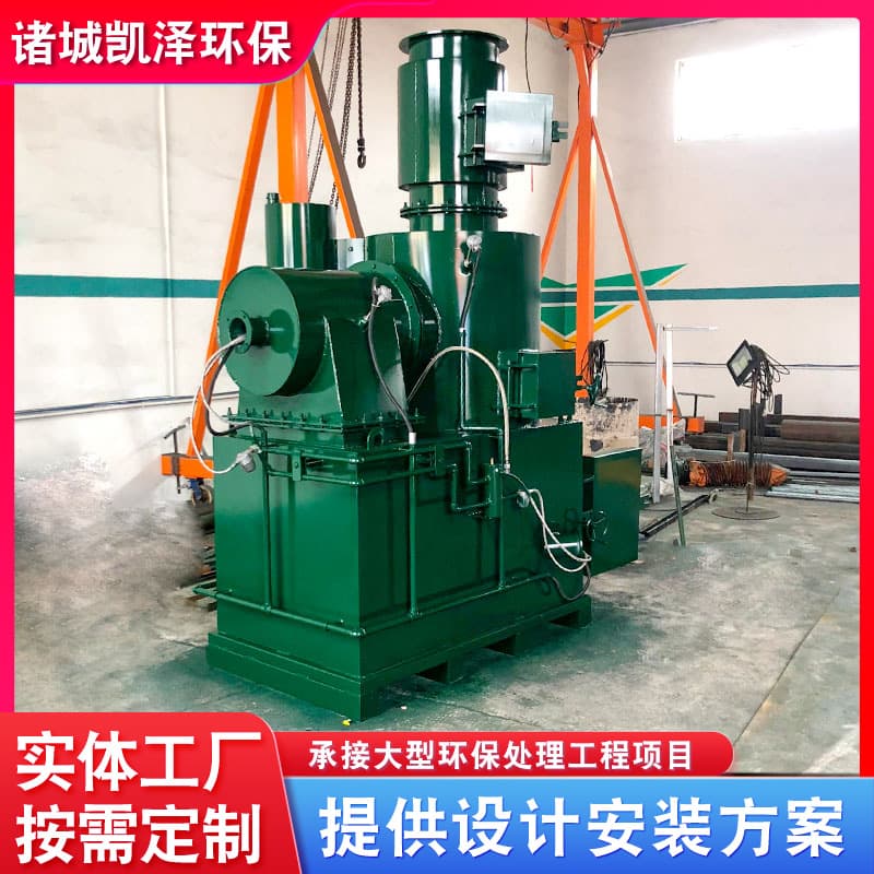 Waste Incinerator Slaughterhouse Farm Animal Carcass Incineration Equipment Commercial High-Temperature Pyrolysis Gasification Furnace