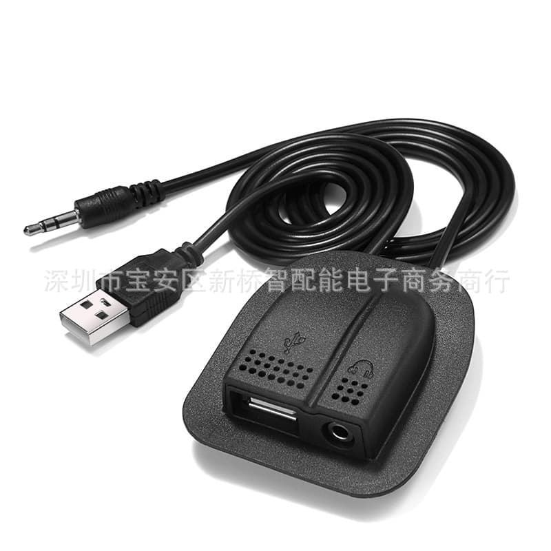 Luggage accessories backpack buckle shell usb external shell charging headphone extension cable double hole original data cable