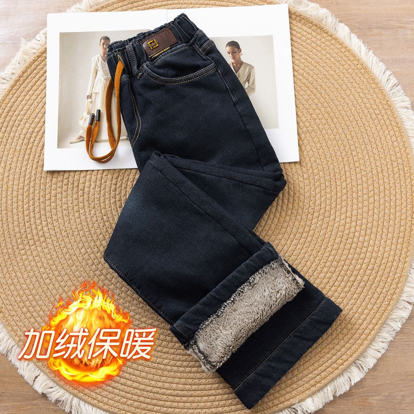 Plus Size Elastic Waist Flared Fleece-Lined Jeans for Women Fall Winter 2025 New High-Waist Slimming Flared Pants with Lambswool Fleece