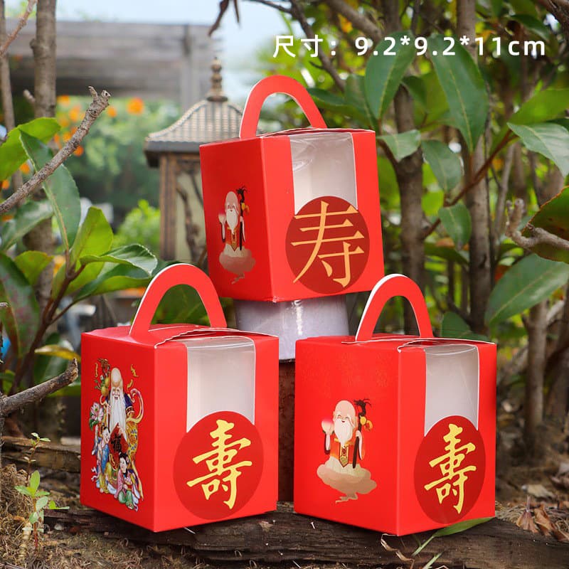 1 Piece Satchel Window Cupcake Packaging Box Muffin Box Birthday Baking Dessert Packaging Box