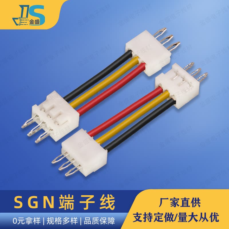 Sgn1.25 Plug-In Terminal Wire-To-Board Welding Wire Straight Needle Machine Internal Welding Pcb Connecting Wire Puncture Wire