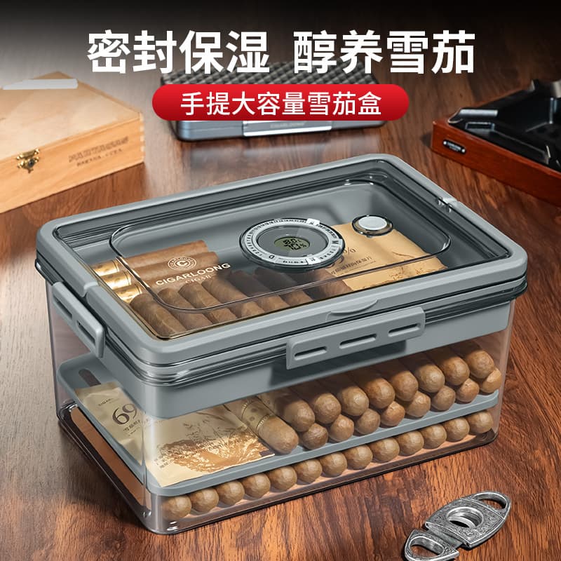 Qielong Lock & Lock Cigar Humidor Transparent Portable Three-Layer Large Capacity Sealed Moisture-Proof Aging Cigar Humidor