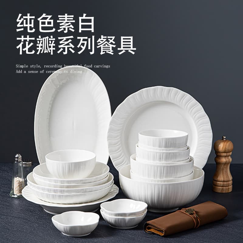 French dish set, high-end, elegant, classical lace dish set, tableware, hotel home bowl, high temperature resistant