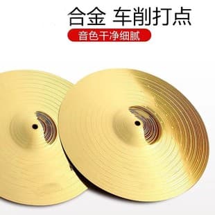 FENGCHEN Drum Cymbal Set Alloy Hi-Hat Crash Ride China Splash 14/16/18/20 Inch Set