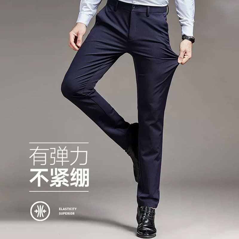 Men's and Women's Rayon Stretch Wrinkle-Free Business Dress Pants with Drape, Office 4S Store Casual Trousers Manufacturer Casual