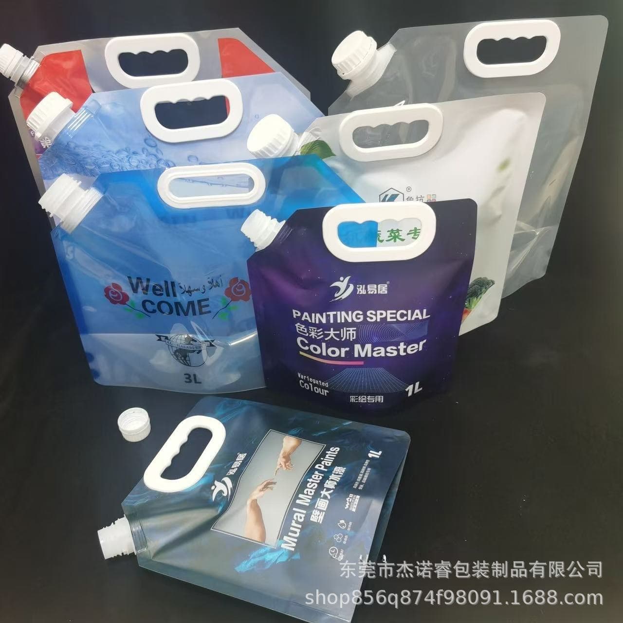 Custom 1L Car Wax Aluminum Foil Tote Bag, Wide-Mouth Wall Paint Daily Use Self-Standing Packaging