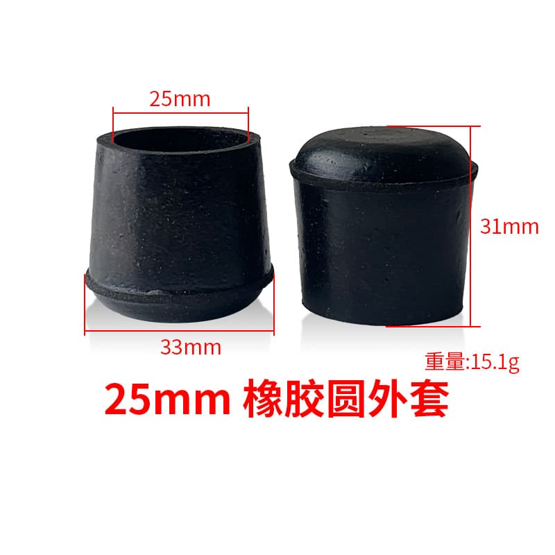 25 28 19mm Round Tube Wear-Resistant Sleeve 22 Rubber Tube Sleeve Silicone Eco-Friendly Foot Sleeve Pipe Plug End Cap Rubber Sleeve