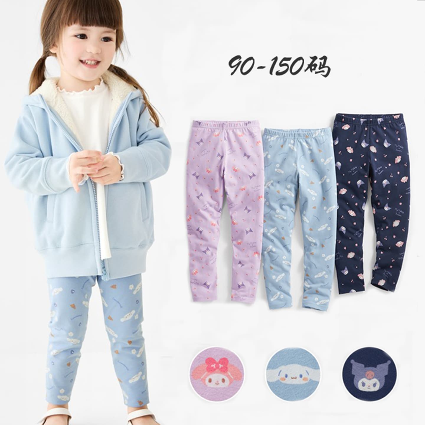 Japanese Order New Girls' Autumn Elastic Leggings, Pure Cotton Spring/Autumn Crop Pants, Girls' Mid-Waist Casual Trousers