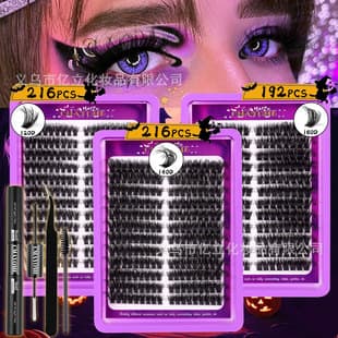 Hot-selling Halloween Single Cluster D Curl False Lashes Daily Use 8-16mm DIY Sectional Lashing Thick Fluffy Lashes