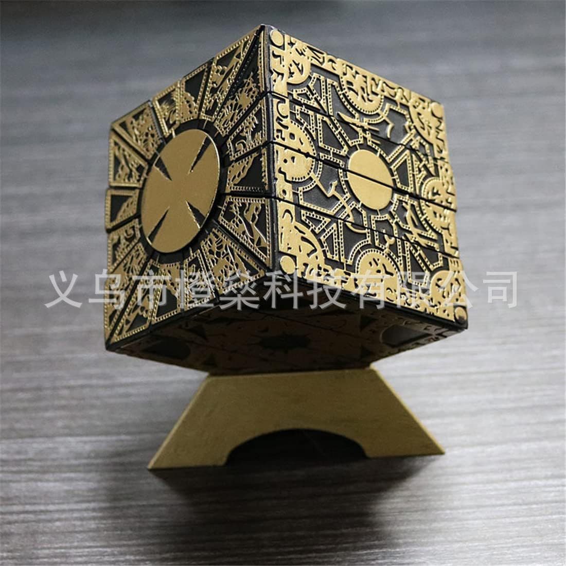 Hellraiser Puzzle deformable detachable rotating decorative second-level Rubik's Cube