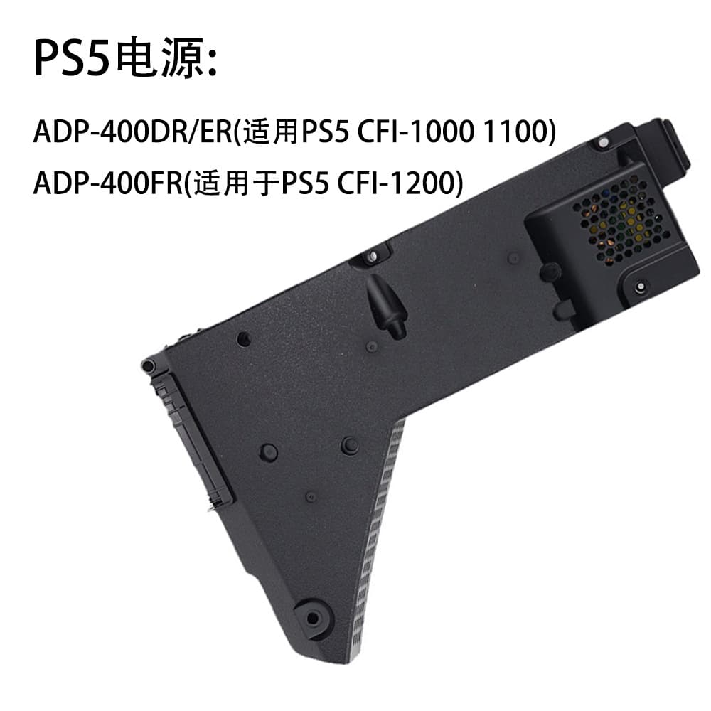 Original PS5 Power Supply ADP-400DR/ER 400FR PS5 Console Internal Power Adapter PS5 Power Supply