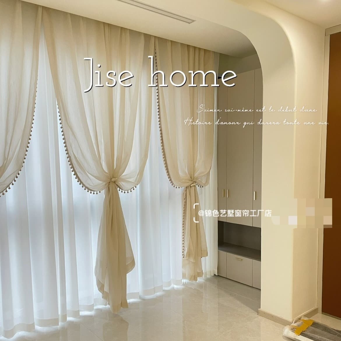 French Wool Voile Curtain with Small Wooden Beads, Retro Light Luxury White Window Curtain for Living Room and Bedroom, Ready-Made