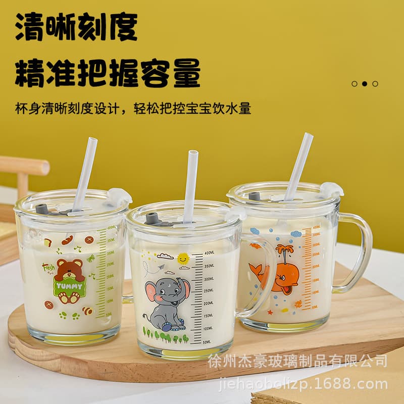 Cartoon graduated milk cup, viral glass water bottle with handle, children's straw breakfast cup with single-wall lid