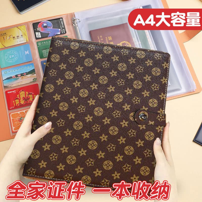 Thickened Pattern Family Document Storage Bag Household Leather Surface A/B5 Multi-functional Loose-leaf Storage Book Birth Certificate Household Register Certificate