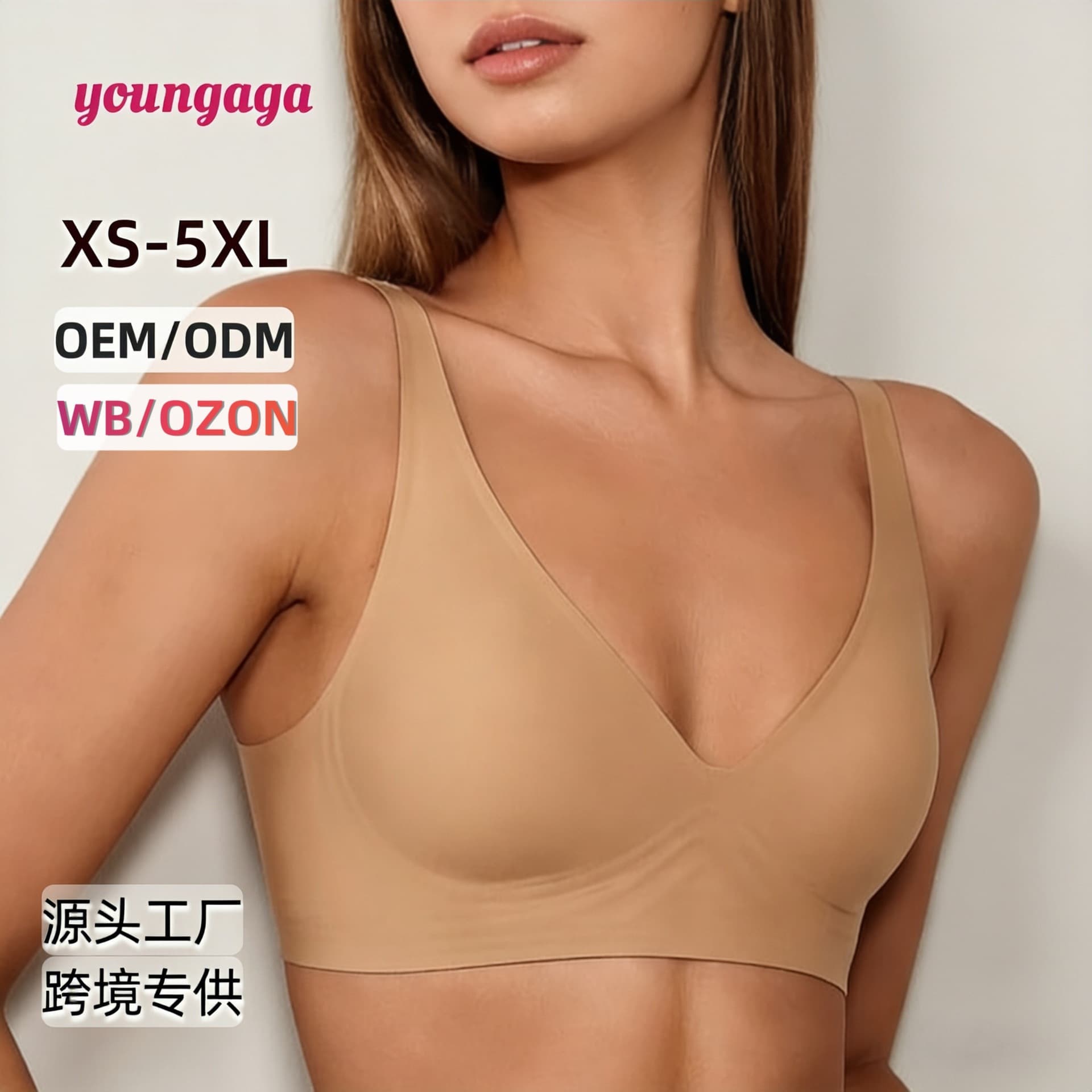Cross-border Ozon Jelly Seamless Bra for Women Deep V Sexy Push-up for Small Bust Non-wireless Backless Bra