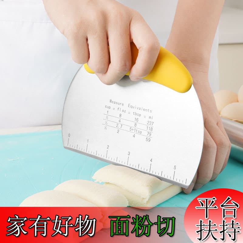 Factory Direct Stainless Steel Half-Moon Dough Cutter, Flour Scraper, Bread Knife, Pastry Cutter, Baking Knife