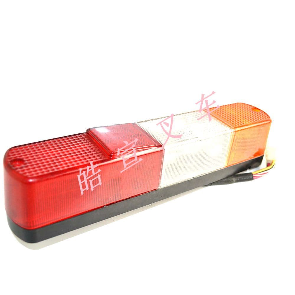 Rear tail light Mitsubishi forklift accessories FD25NT F14E F18C rear tail light assembly 05153-09501 12V